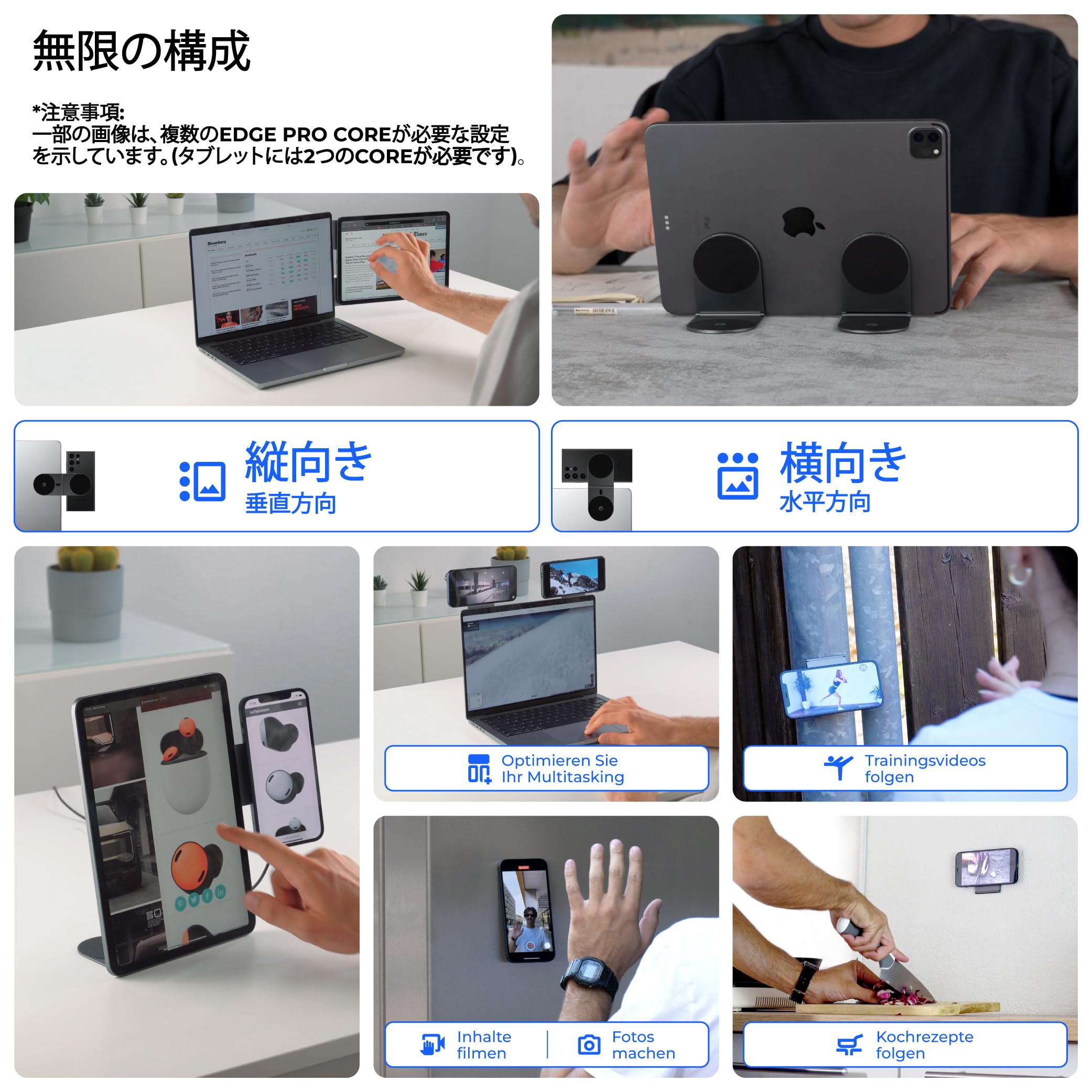 Amazon.co.jp: Rolling Square【公式】EDGE Pro Core 2個セット 超薄型